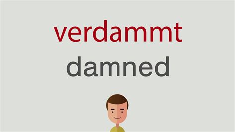 verdammt englisch|More.